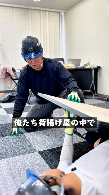 SNSショート動画のサムネイル